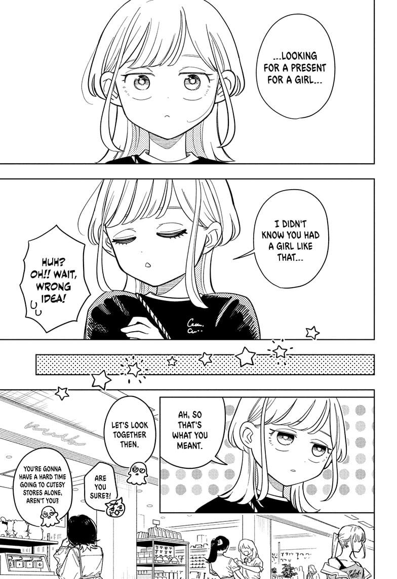 Someone Hertz Chapter 20 - Page 9