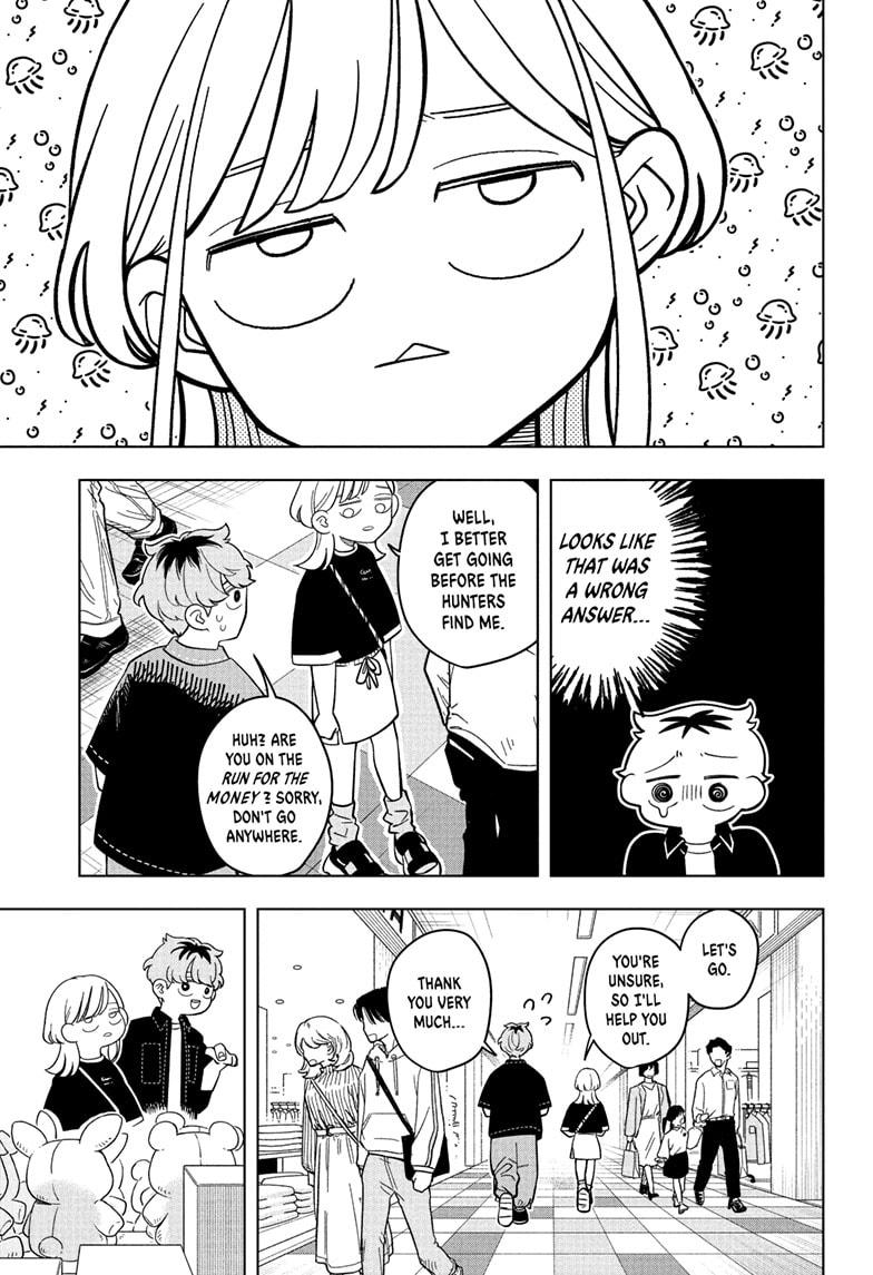 Someone Hertz Chapter 20 - Page 11