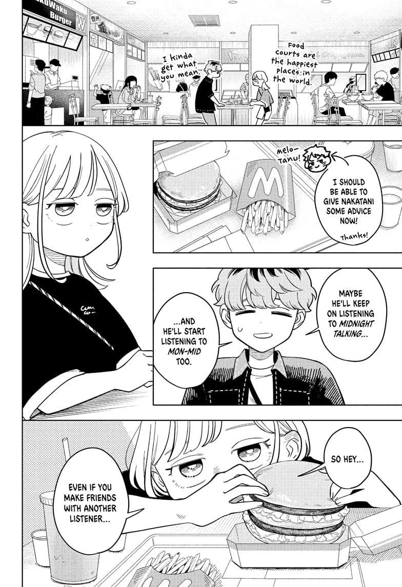 Someone Hertz Chapter 20 - Page 14