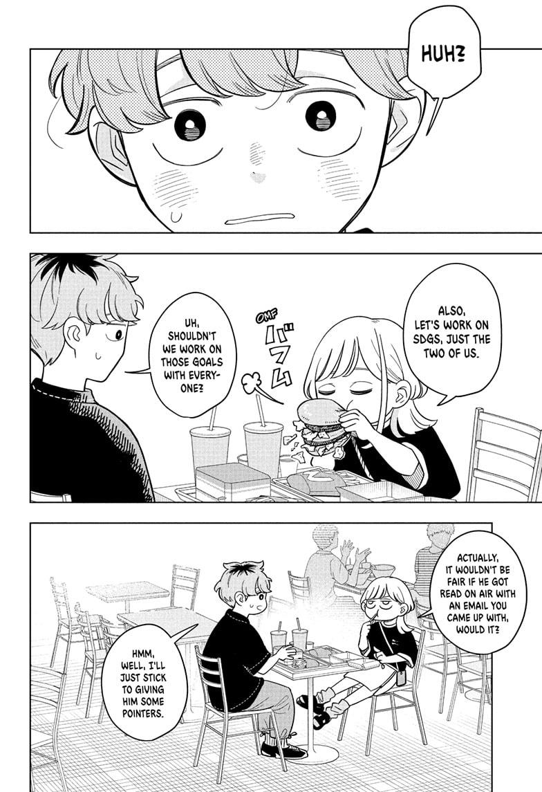 Someone Hertz Chapter 20 - Page 16