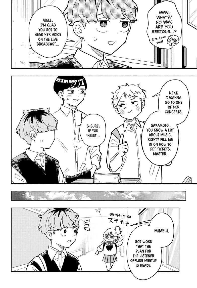 Someone Hertz Chapter 20 - Page 18