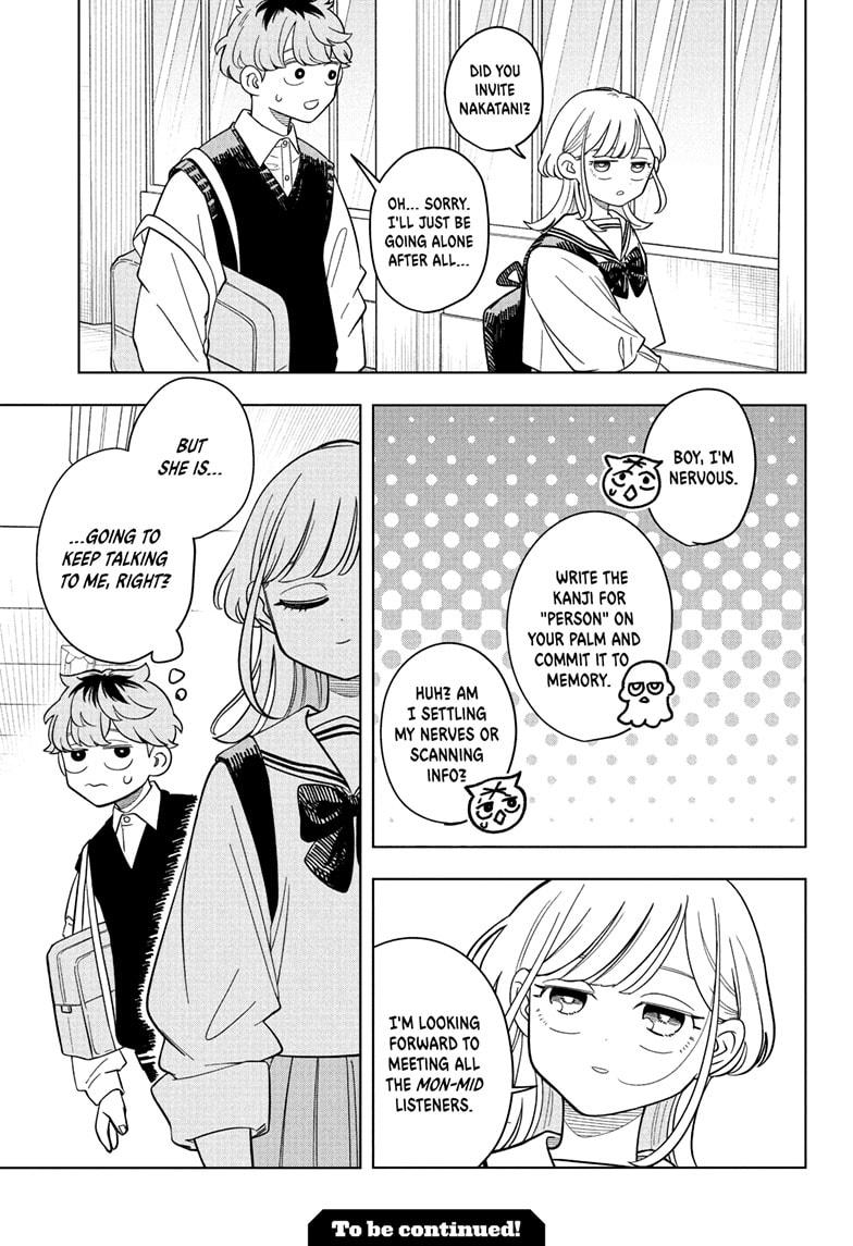 Someone Hertz Chapter 20 - Page 19