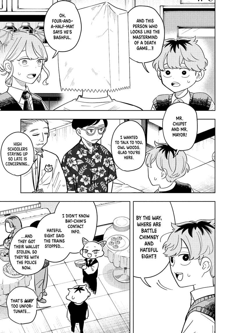 Someone Hertz Chapter 21 - Page 13