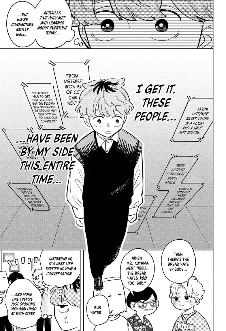 Someone Hertz Chapter 21 - Page 15