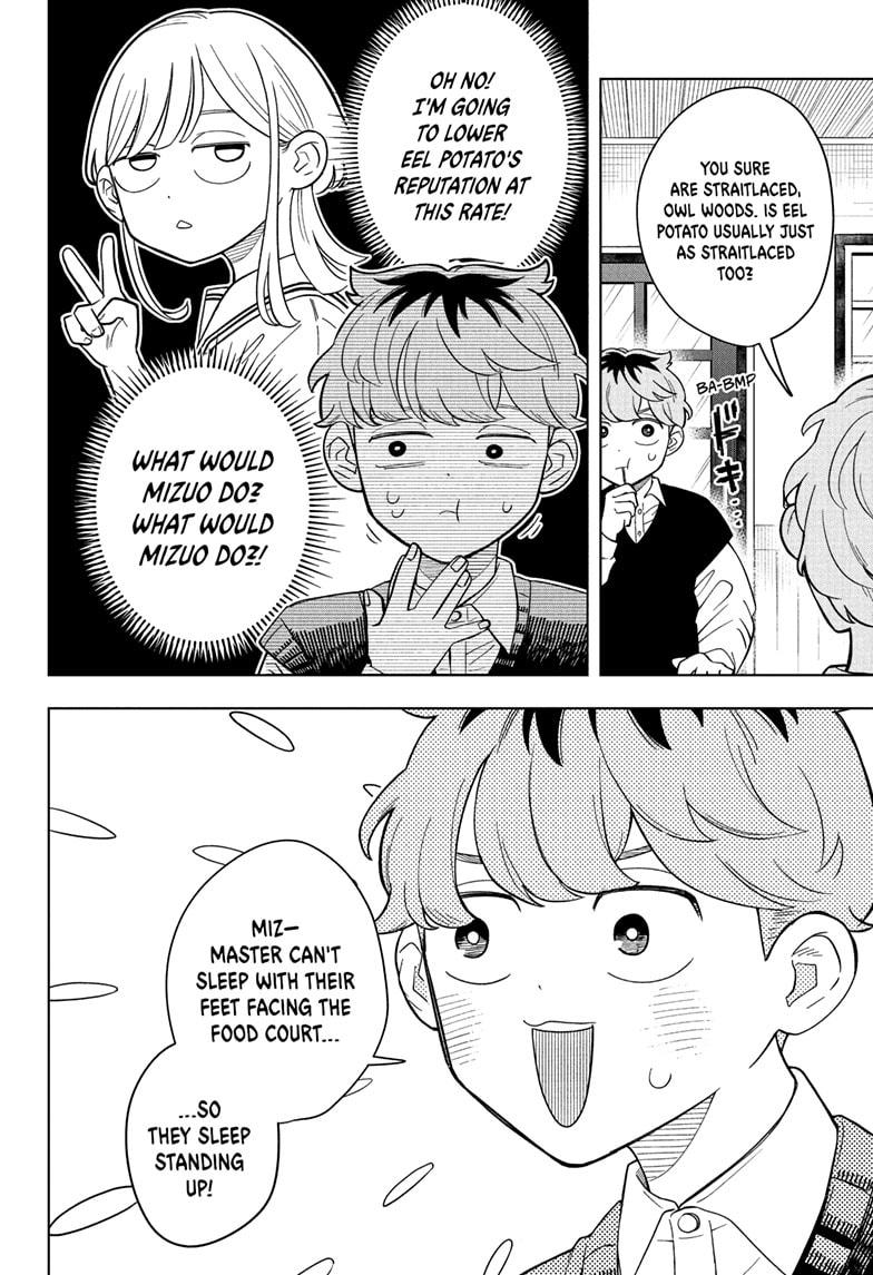 Someone Hertz Chapter 21 - Page 16