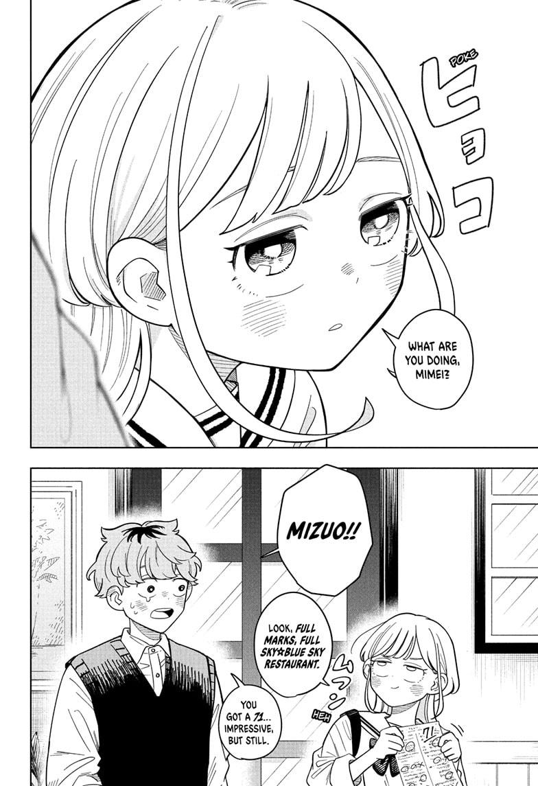 Someone Hertz Chapter 21 - Page 18