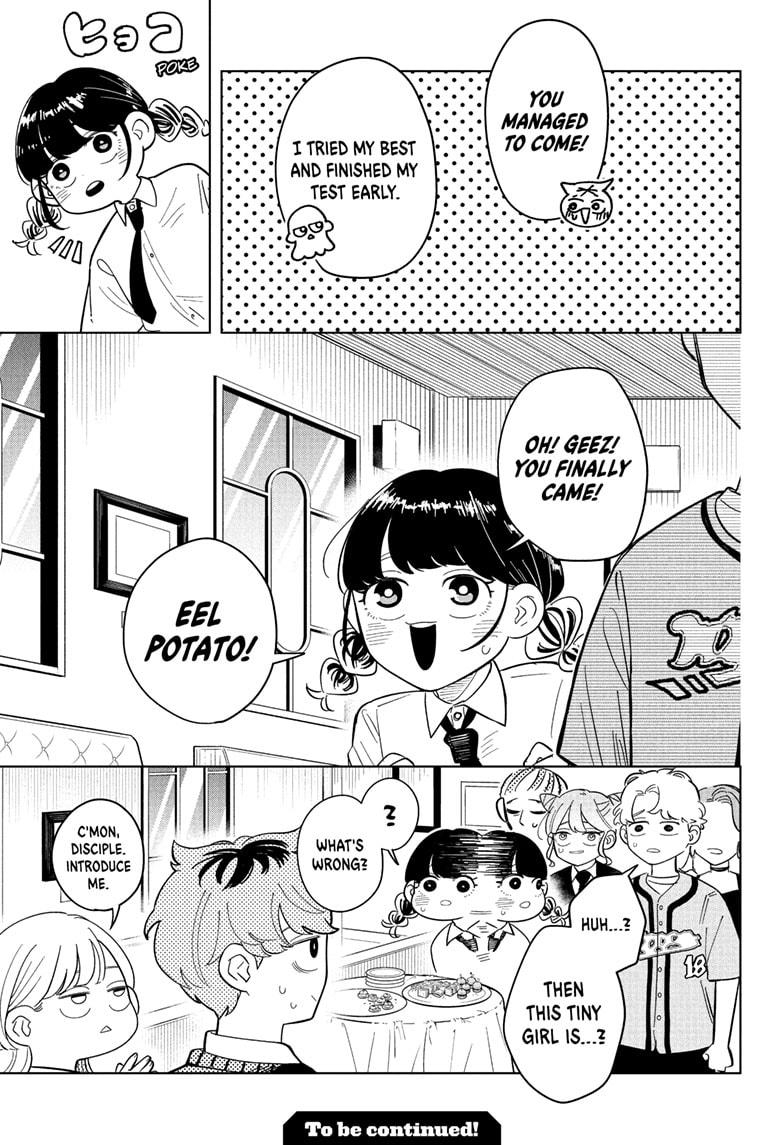 Someone Hertz Chapter 21 - Page 19