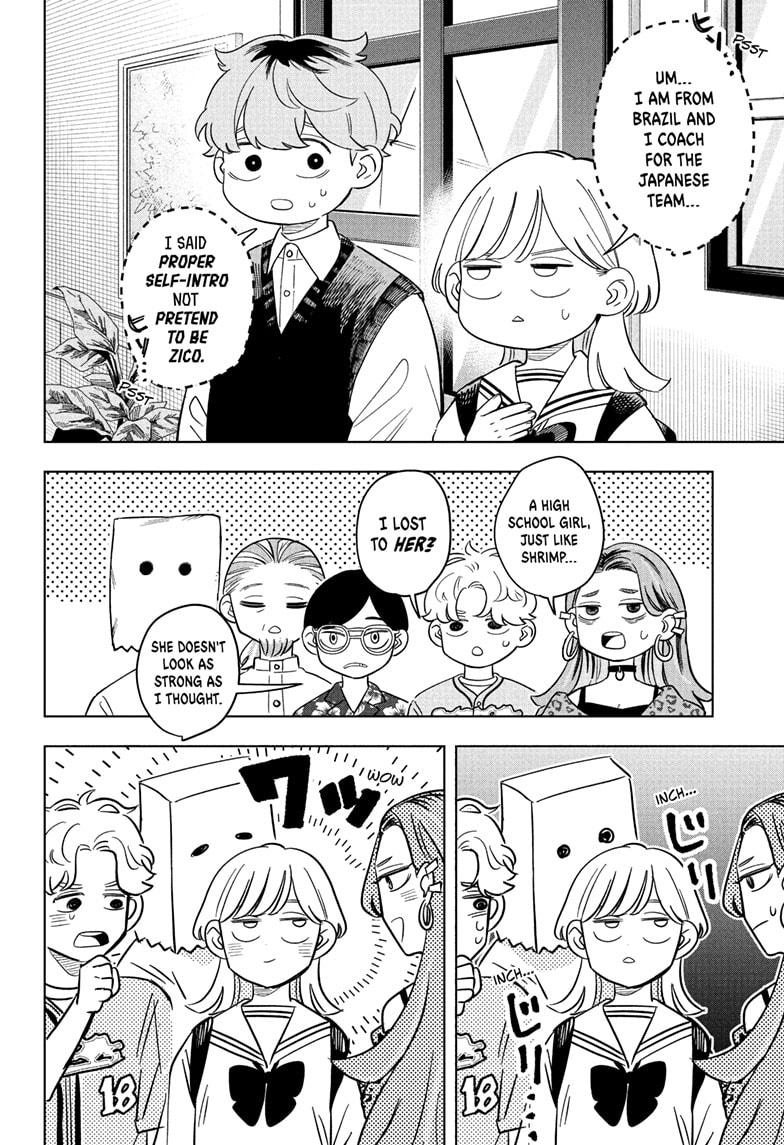 Someone Hertz Chapter 22 - Page 4