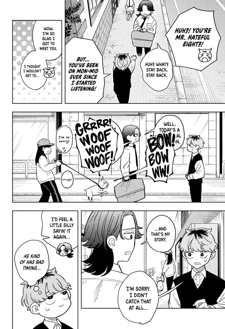 Someone Hertz Chapter 22 - Page 8