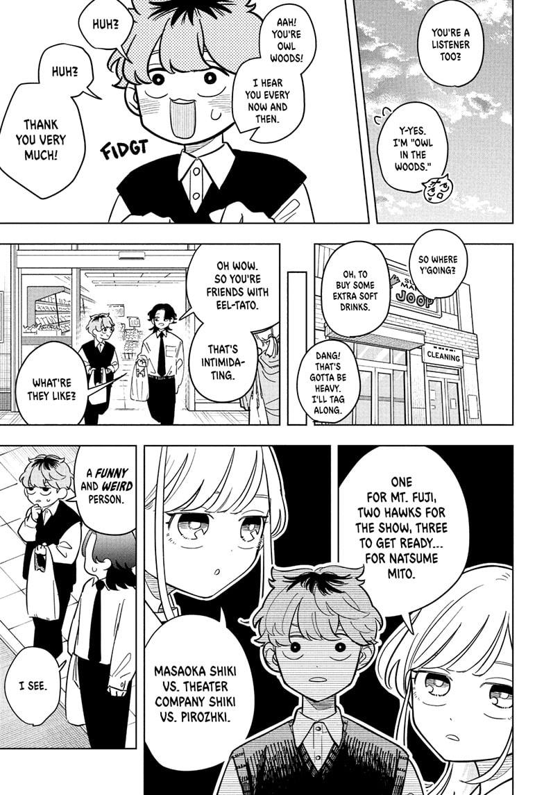 Someone Hertz Chapter 22 - Page 9