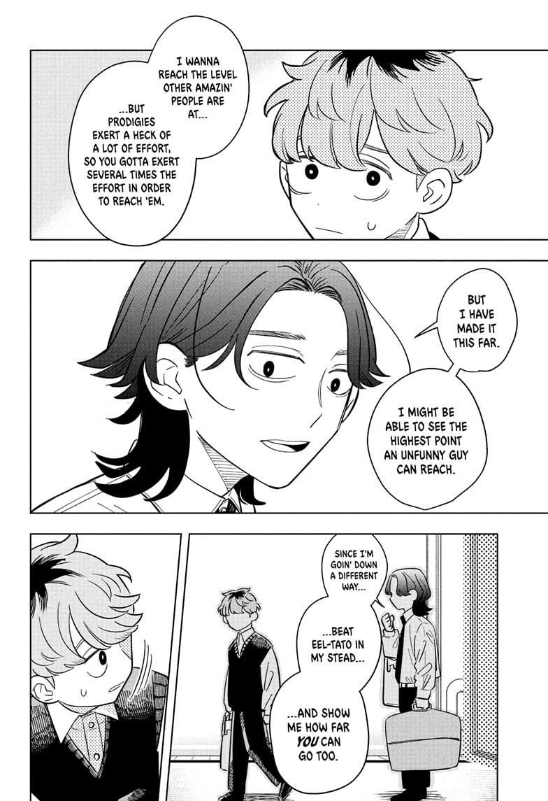 Someone Hertz Chapter 22 - Page 12