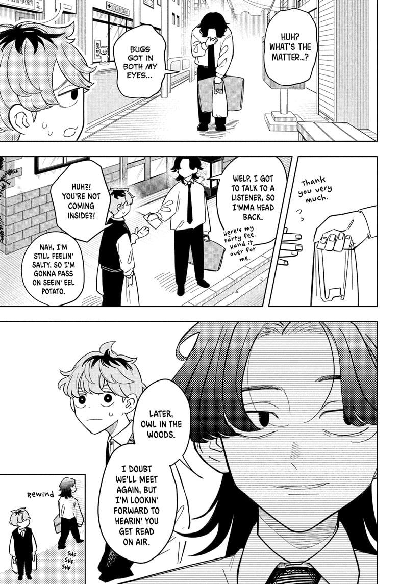 Someone Hertz Chapter 22 - Page 13