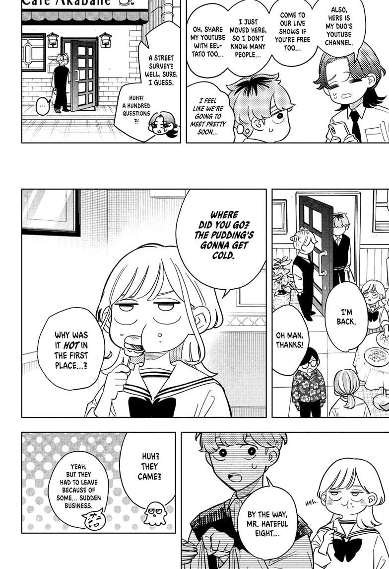 Someone Hertz Chapter 22 - Page 14