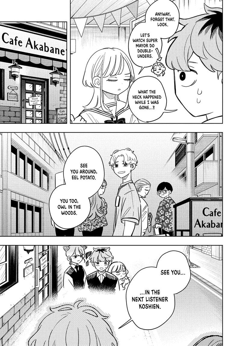 Someone Hertz Chapter 22 - Page 15