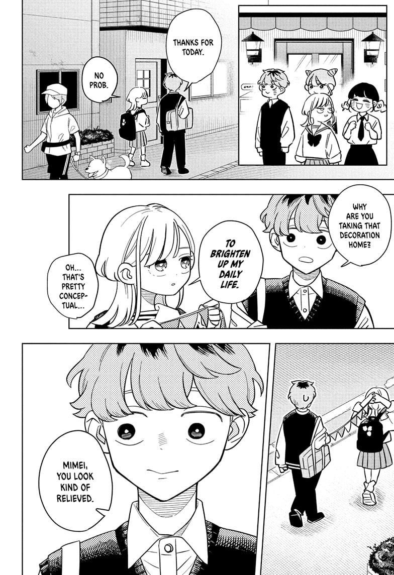 Someone Hertz Chapter 22 - Page 16