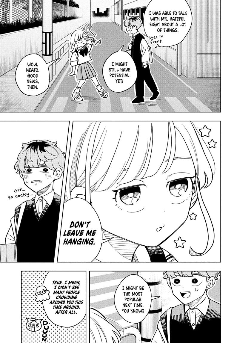 Someone Hertz Chapter 22 - Page 17