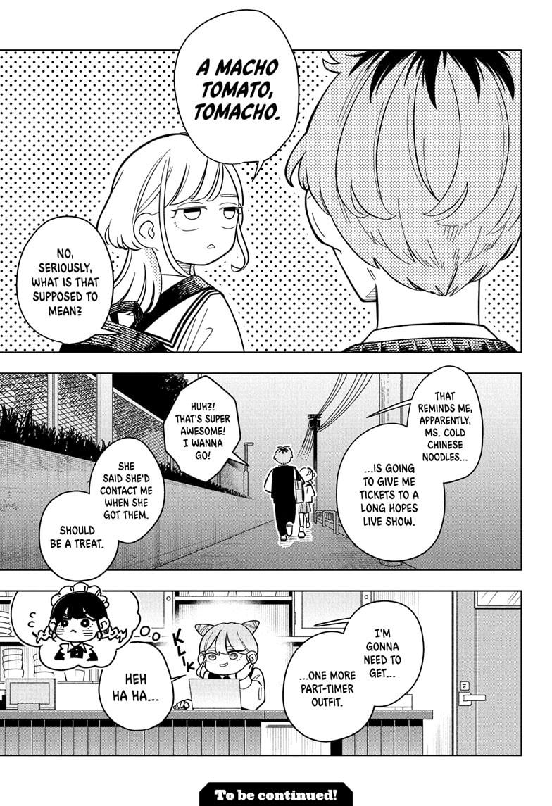 Someone Hertz Chapter 22 - Page 19