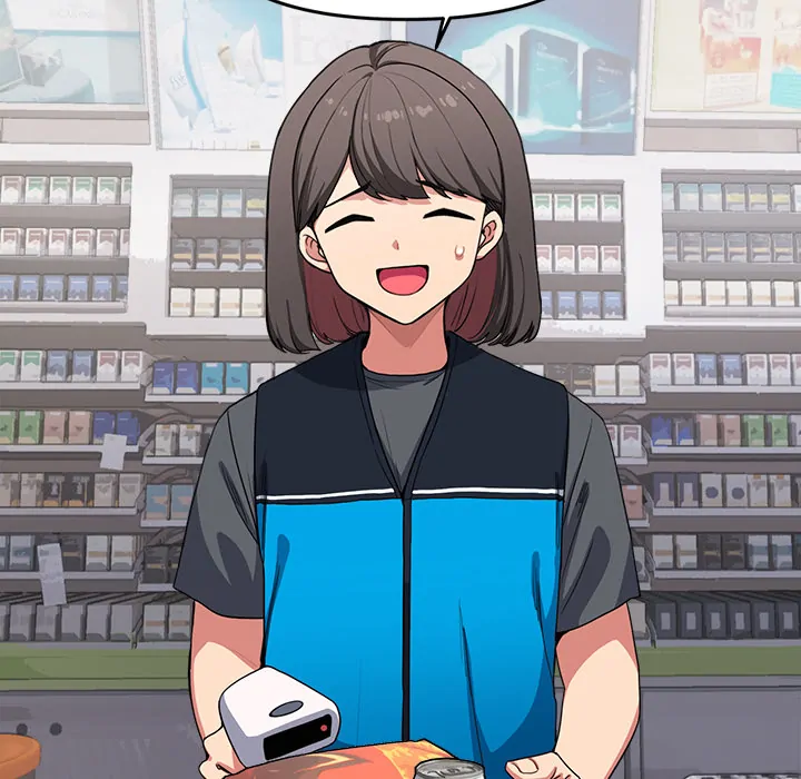 Someone Stop Her! Chapter 1 - Page 13