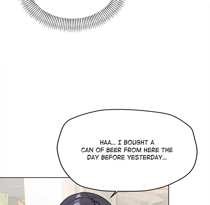 Someone Stop Her! Chapter 1 - Page 25