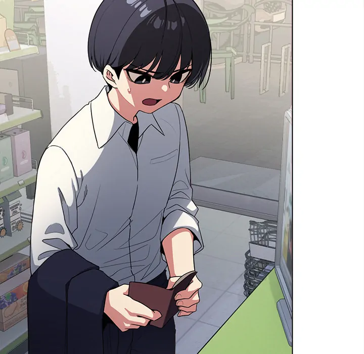 Someone Stop Her! Chapter 1 - Page 26