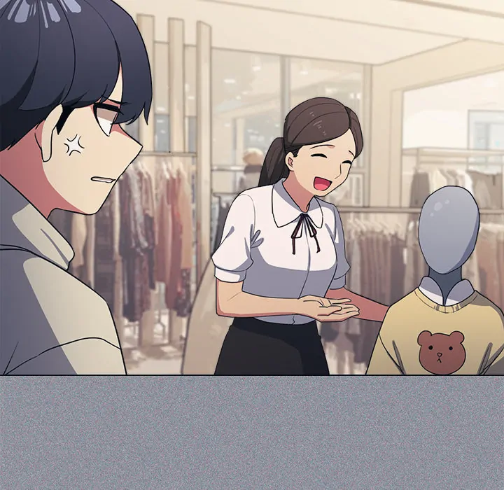 Someone Stop Her! Chapter 1 - Page 57