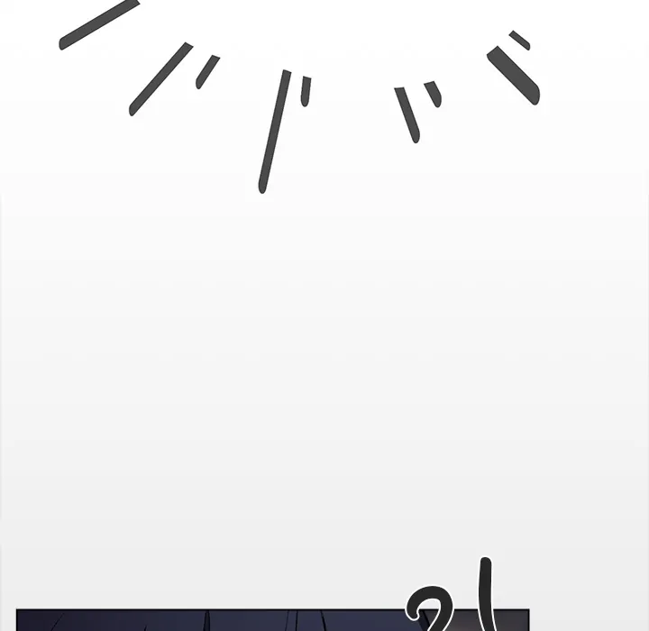 Someone Stop Her! Chapter 1 - Page 102