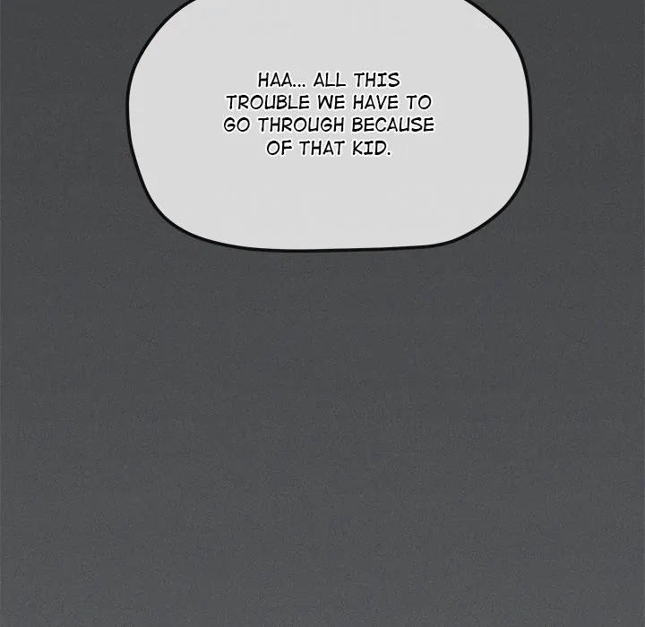 Someone Stop Her! Chapter 1 - Page 267