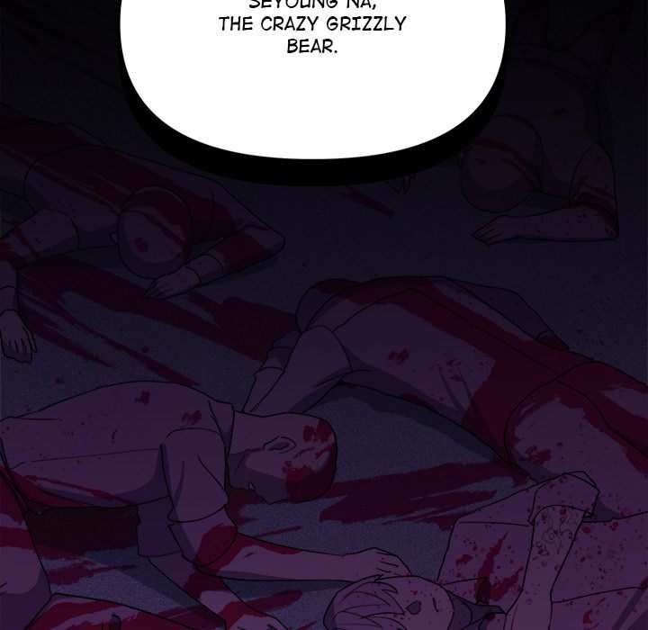 Someone Stop Her! Chapter 2 - Page 101