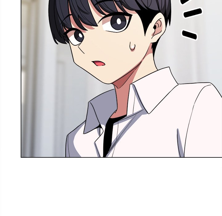 Someone Stop Her! Chapter 3 - Page 238