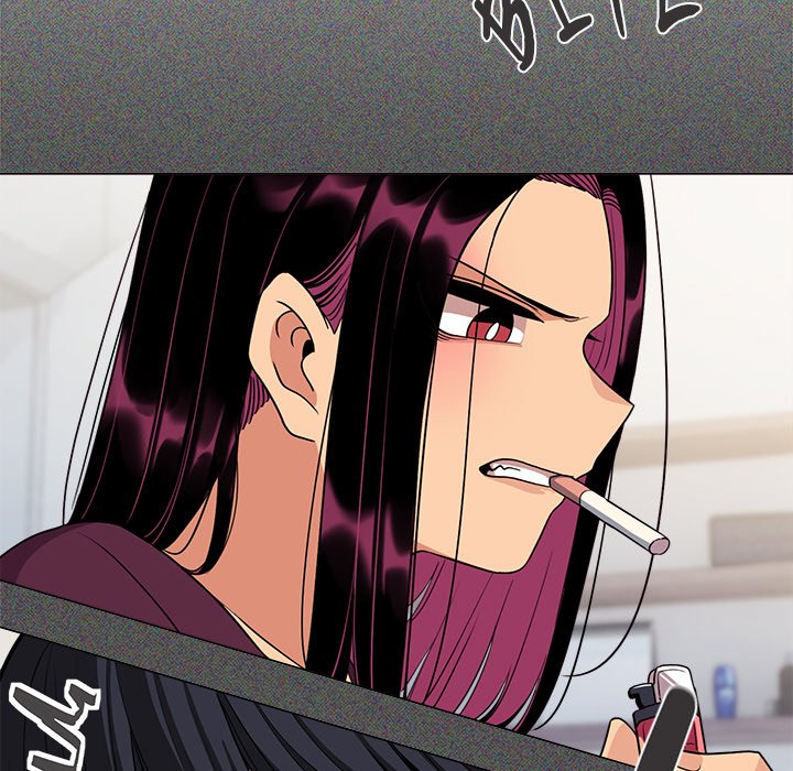 Someone Stop Her! Chapter 5 - Page 107