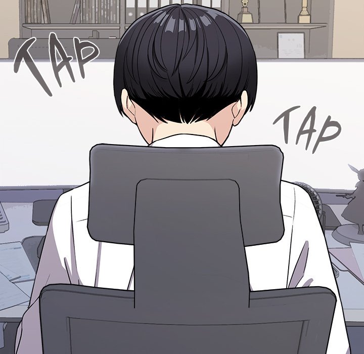 Someone Stop Her! Chapter 12 - Page 17