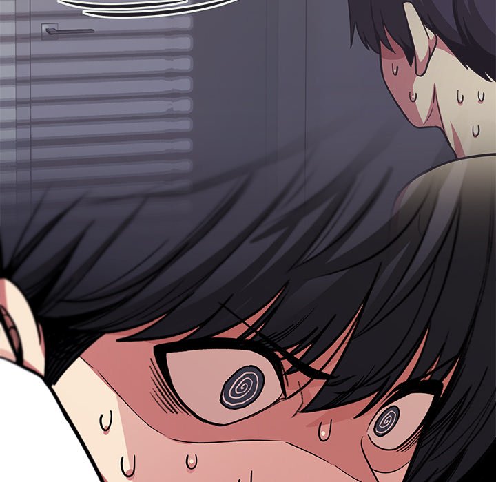 Someone Stop Her! Chapter 12 - Page 25