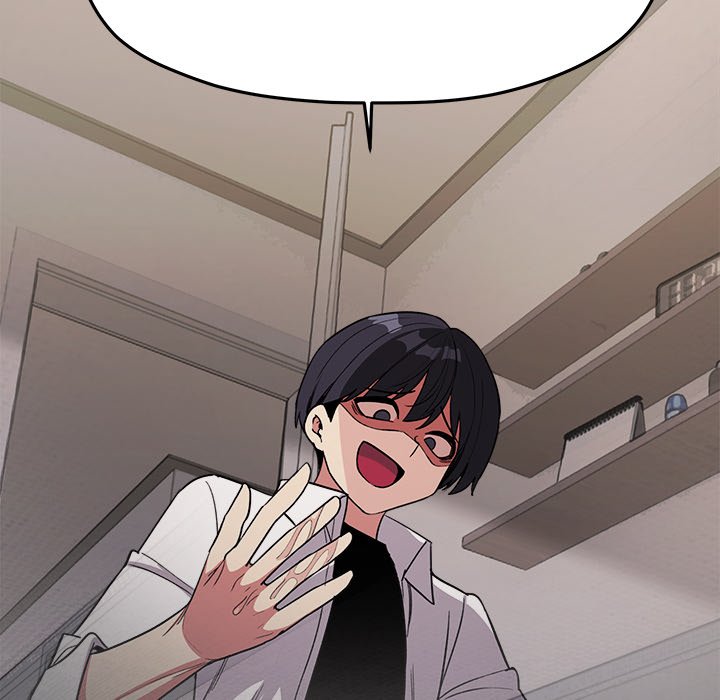 Someone Stop Her! Chapter 14 - Page 18