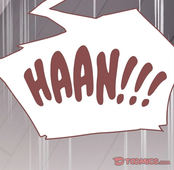 Someone Stop Her! Chapter 15 - Page 15