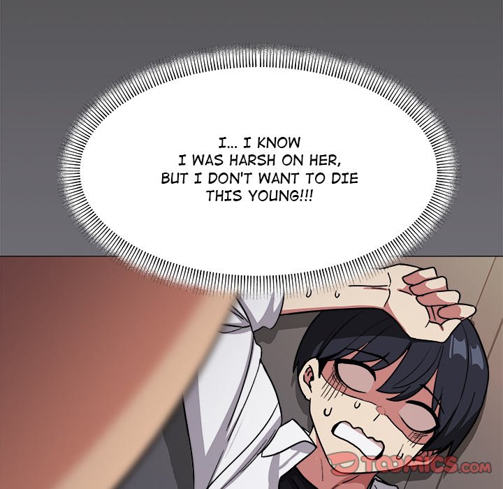 Someone Stop Her! Chapter 15 - Page 235