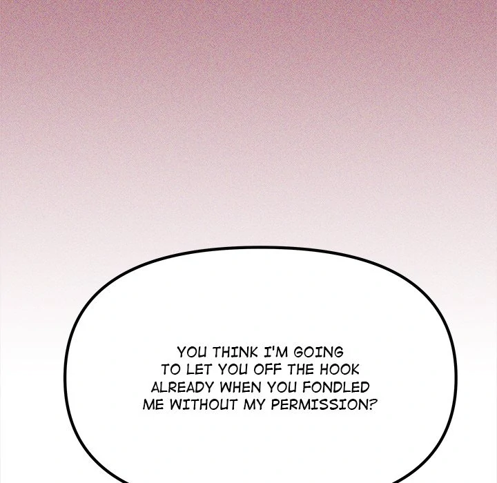 Someone Stop Her! Chapter 19 - Page 17