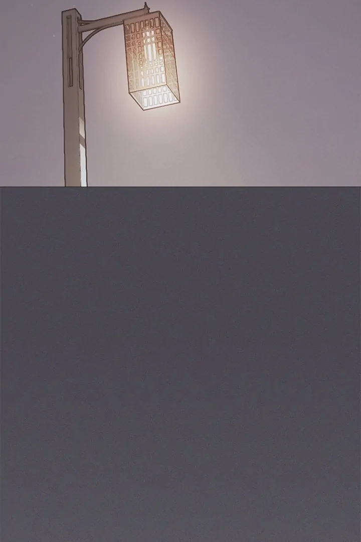 Someone Stop Her! Chapter 24 - Page 76