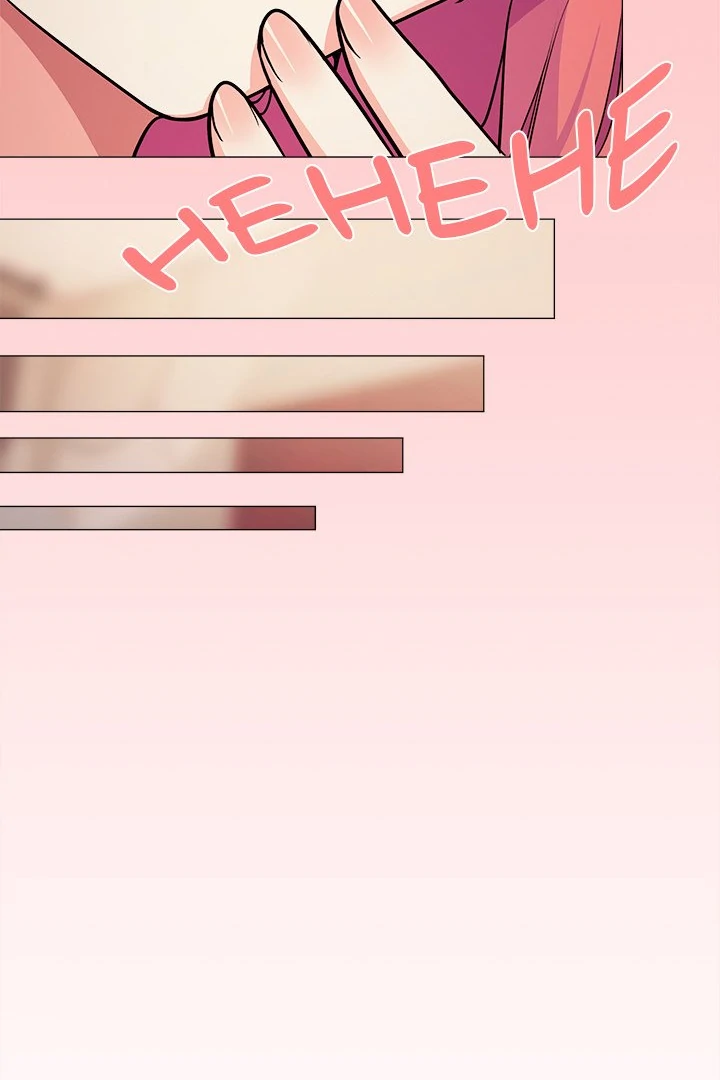 Someone Stop Her! Chapter 25 - Page 11