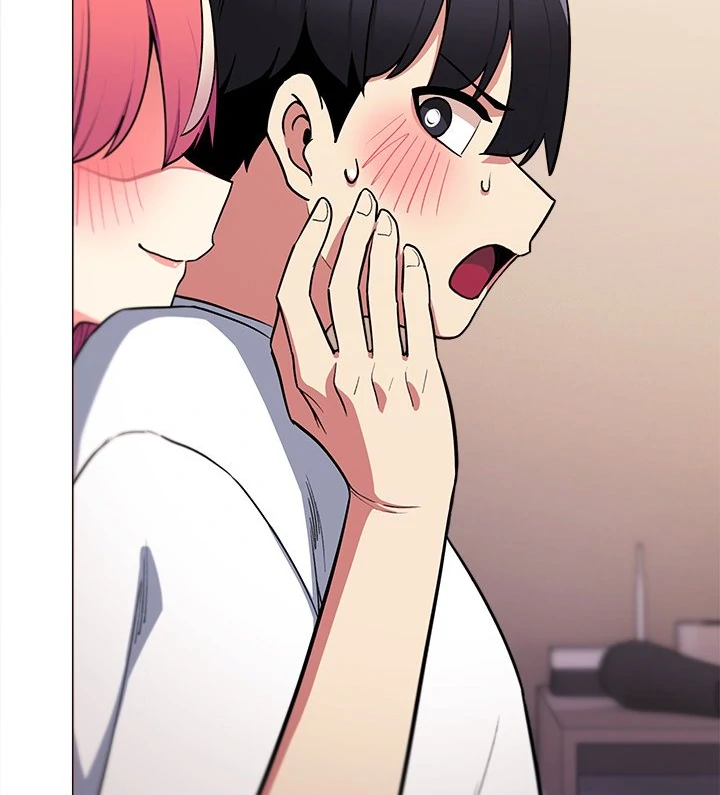 Someone Stop Her! Chapter 25 - Page 13