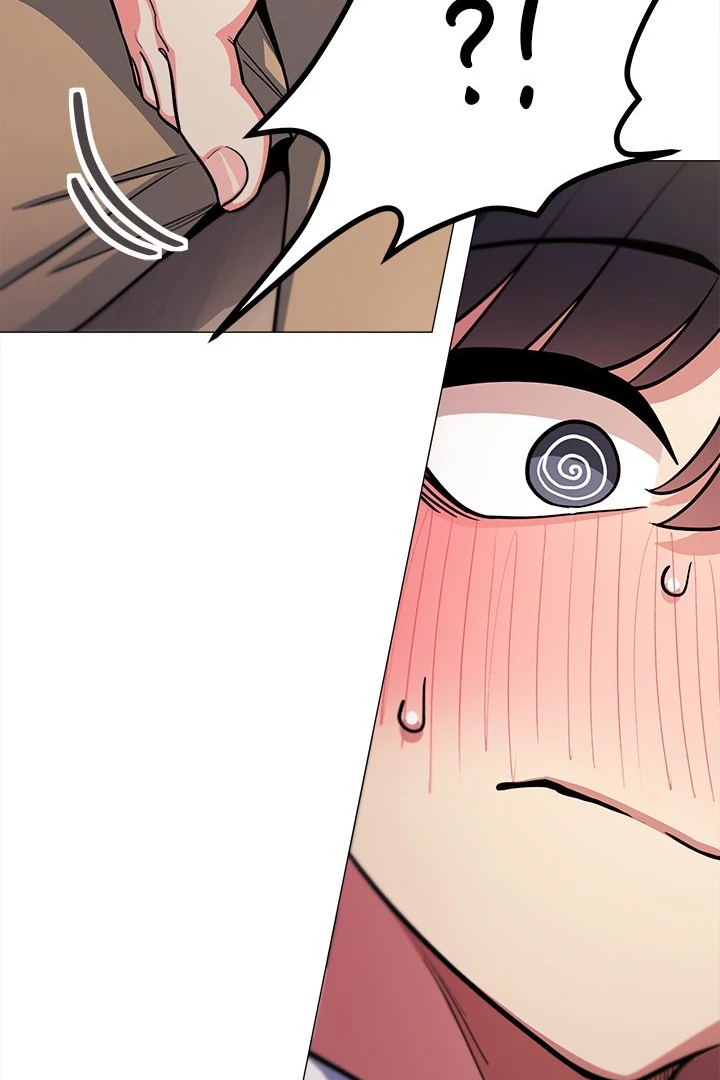 Someone Stop Her! Chapter 25 - Page 20