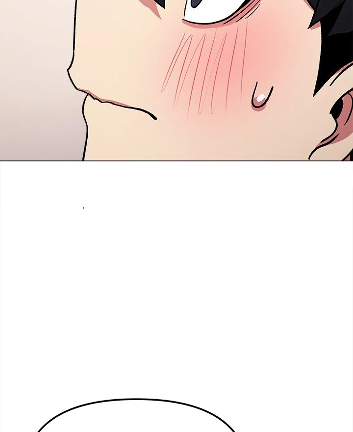 Someone Stop Her! Chapter 26 - Page 68