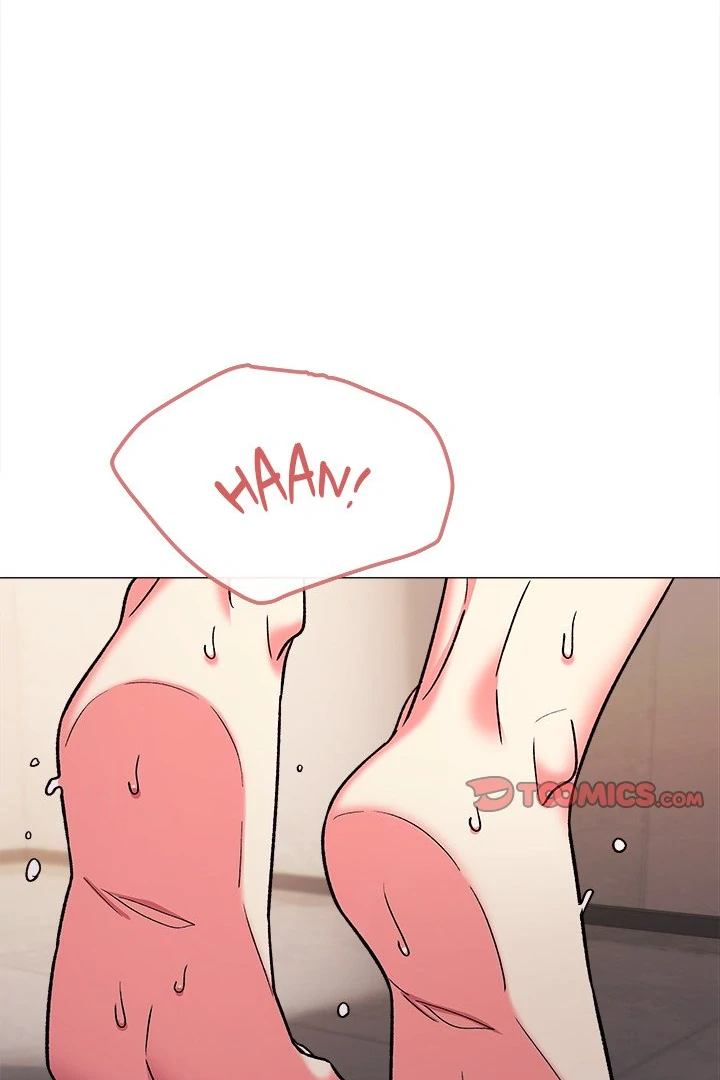 Someone Stop Her! Chapter 27 - Page 107