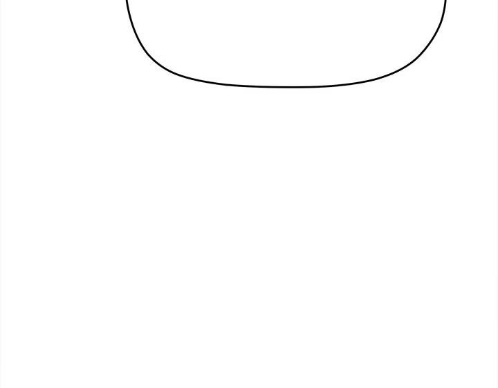 Someone Stop Her! Chapter 30 - Page 94