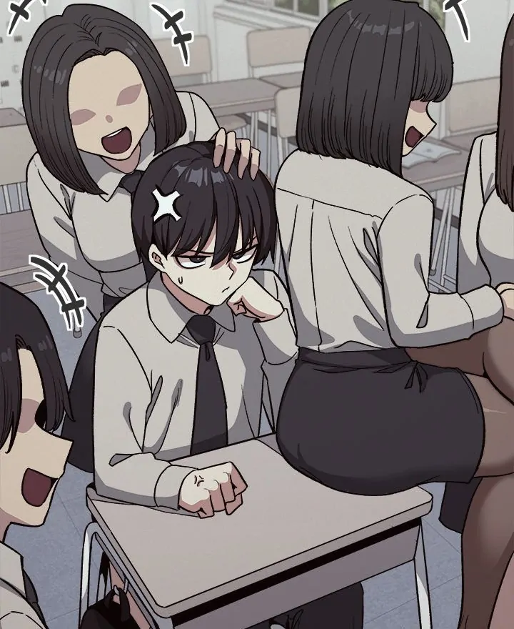 Someone Stop Her! Chapter 31 - Page 43