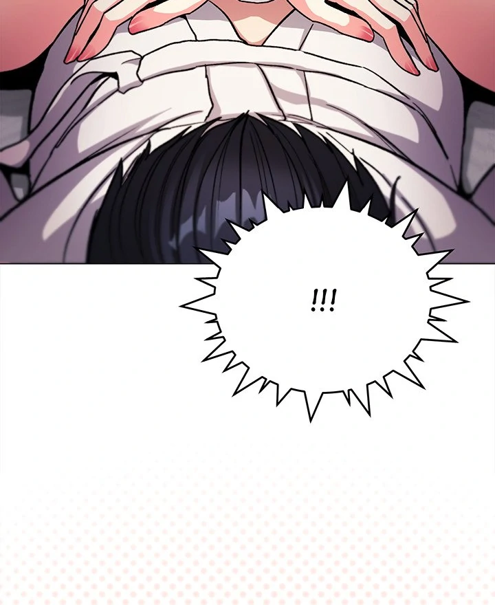 Someone Stop Her! Chapter 32 - Page 5