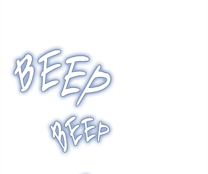 Someone Stop Her! Chapter 33 - Page 44