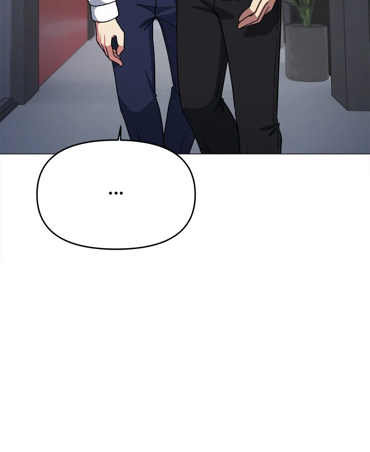 Someone Stop Her! Chapter 33 - Page 84