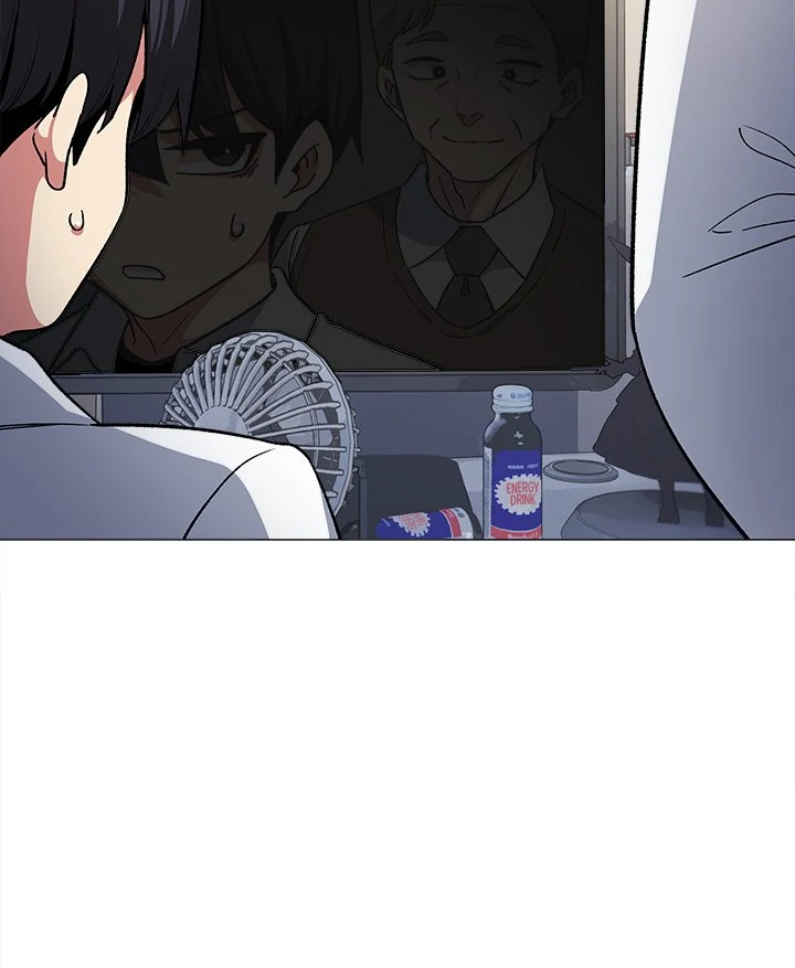 Someone Stop Her! Chapter 33 - Page 100