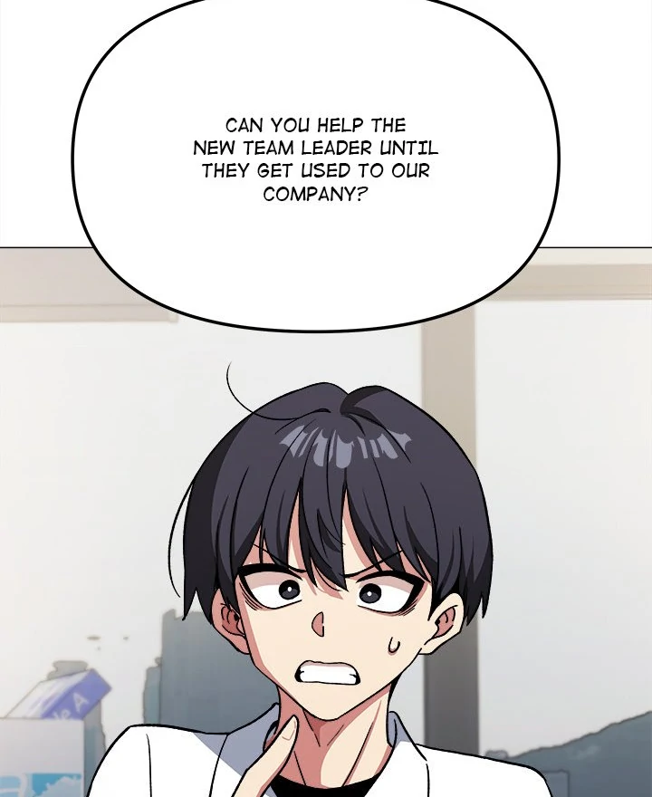 Someone Stop Her! Chapter 33 - Page 108