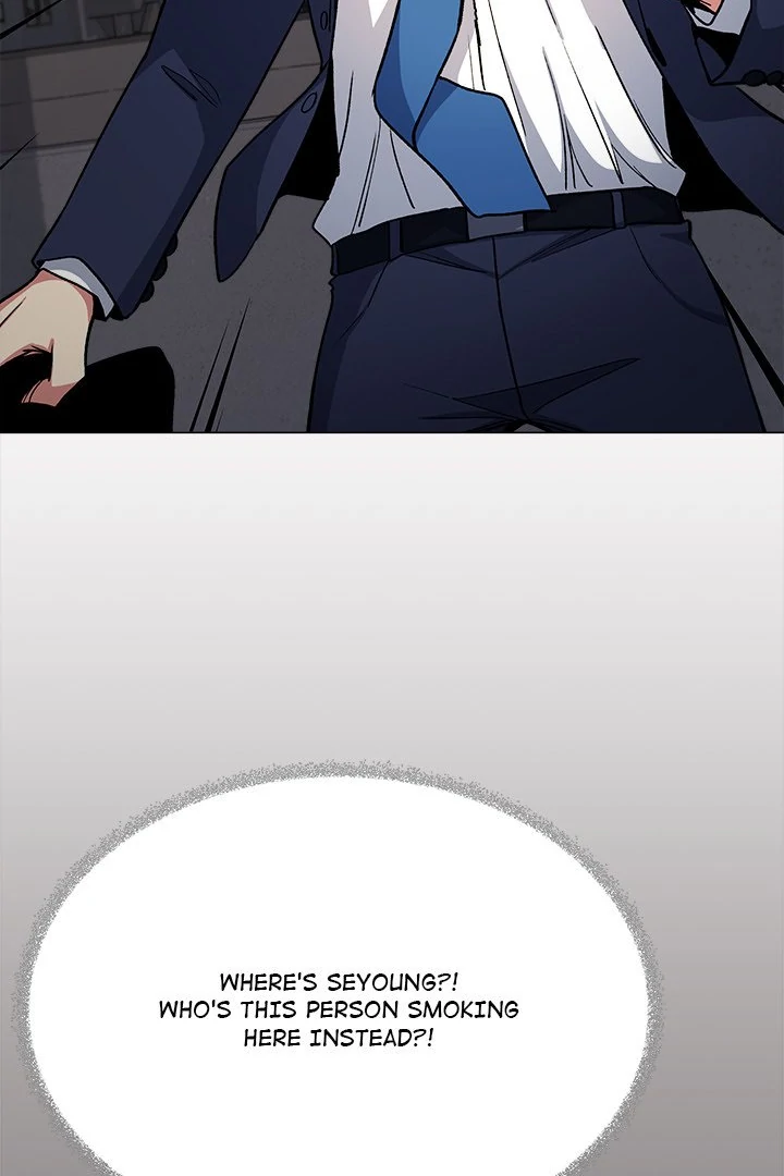 Someone Stop Her! Chapter 34 - Page 26